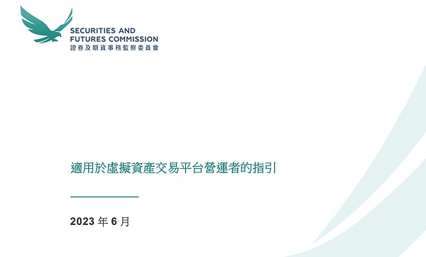 区块链世界的神经末梢：一文搞懂节点的那些事儿