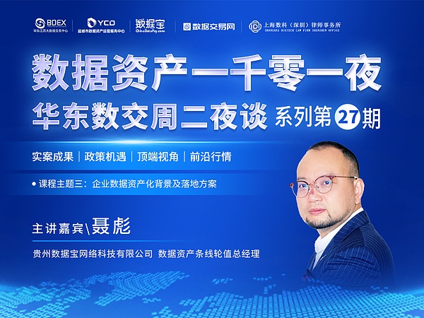 市场回调恰是黄金入场时机？深度解析当前加密行情
