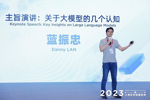 数字货币观察：五大核心议题深度解析