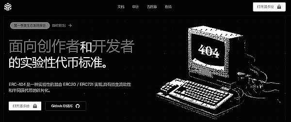 NFT市场周报：10.9-10.15关键动态全解析
