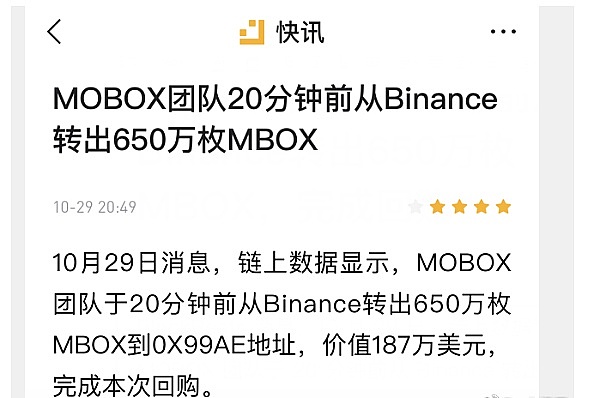 牛市淘金术：一位老司机的流量选品指南