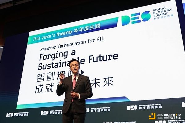 数字货币投资：我的五年踩坑经验分享
