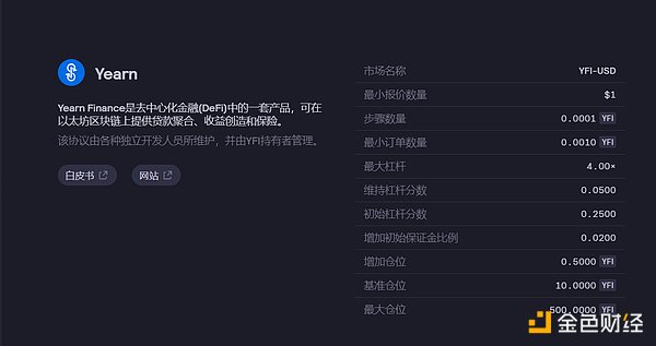 HOOK 2.0：当Web3教育遇上社交革命